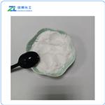 Dilauryl thiodipropionate pictures