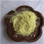 Solvent Yellow 2