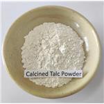 Talcum Powder Calcined Talc White Granule Powder for PVC Industry