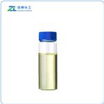 Vanillin butyl ether