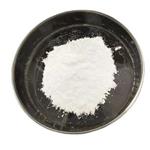 SEBACIC ACID DISODIUM SALT 