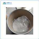 1, 3, 5-Tris (2-hydroxyethyl) Cyanuric Acid