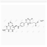 Calcium levofolinate pictures