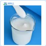 Diacetyl Tartaric Acid Monoglyceride Datem Emulsifier  pictures