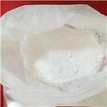 Aluminum sodium silicate