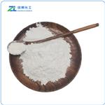 2, 3-Pyrazinedicarboxylic Acid