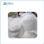 Chitosan Hydrochloride