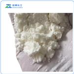 Zinc Carnosine /  Polaprezinc 