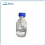 Ethyl butylacetylaminopropionate