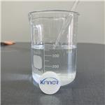 Cyclopropyl methyl ketone