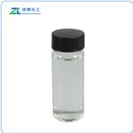 Diethylenetriaminepenta(methylene-phosphonic acid)