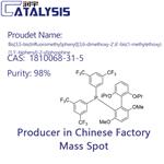 Bis[3,5-bis(trifluoromethyl)phenyl][3,6-dimethoxy-2',6'-bis(1-methylethoxy)[1,1'-biphenyl]-2-yl]phosphine