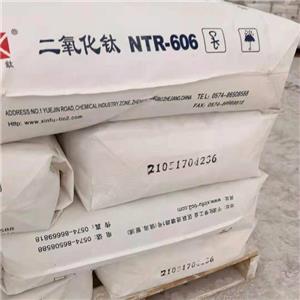  Ntr-606 Rutile Titanium Dioxide