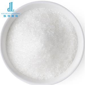 HYDROXYGUANIDINE SULFATE