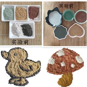 Volcanic mud, mud bath, mud moxibustion, facial mask, volcanic mud, mineral mud, five colors optional