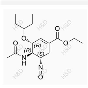 Oseltamivir Impurity 28