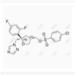 posaconazole impurity 14 pictures