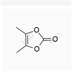 Olmesartan Medoxomil Impurity 37 pictures