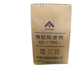  rubber antioxidant TMQ rubber vulcanization antioxidant RD granules pictures