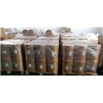 13479-54-4 GLYCINE CUPRIC SALT