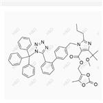 Olmesartan Medoxomil Impurity 35 pictures