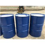 Germany imported BASF high molecular weight polyisobutylene, B50, B100, B150, N50, N80