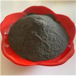 Primary Reduced Iron Powder 80 mesh