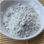 Sodium fluoroaluminate