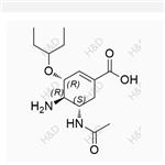 Oseltamivir EP Impurity A pictures