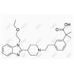  Bilastine Impurity 13