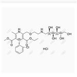 Amlodipine Sorbitol Adducts(Hydrochloride) pictures