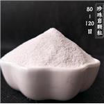 1-3mm 2-4mm 3-6mm 4-8mm Expanded Perlite for Horticulture Hydroponics Agriculture