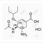 Oseltamivir EP Impurity C(Hydrochloride ）