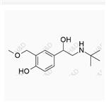 Levalbuterol Impurity C pictures