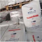 Sulfuric acid printing ink coating high weather resistance high rutile titanium dioxide