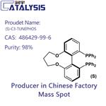 (S)-C3-TUNEPHOS pictures