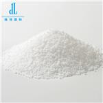 HYDROXYGUANIDINE SULFATE