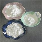 GLYCERYL STEARATE pictures
