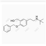 Levalbuterol Impurity 10 pictures