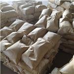  calcined shell powder with high whiteness, paint feed additive, chicken calcium supplement pictures