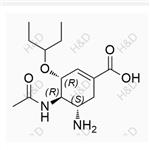 Oseltamivir EP Impurity C pictures