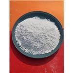 Talcum Powder 25kg Bag pictures