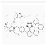 Olmesartan Medoxomil Impurity 17 pictures