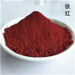 Iron Oxide Red Pigment Ferric