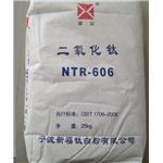  Ntr-606 Rutile Titanium Dioxide