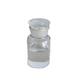 DIISOOCTYLPHOSPHINIC ACID