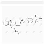  Bilastine N-Oxide pictures