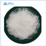 Magnesium Acetate Tetrahydrate pictures