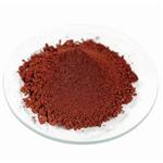 Ferric oxide