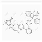 Olmesartan Medoxomil Impurity G pictures